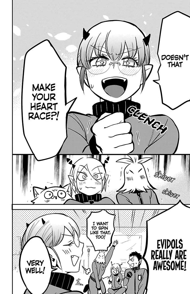 Read Mairimashita Iruma kun Manga Online