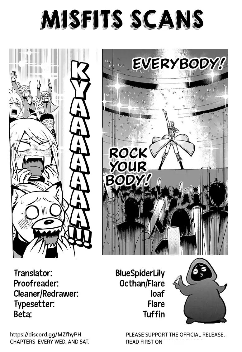 Read Mairimashita Iruma kun Manga Online