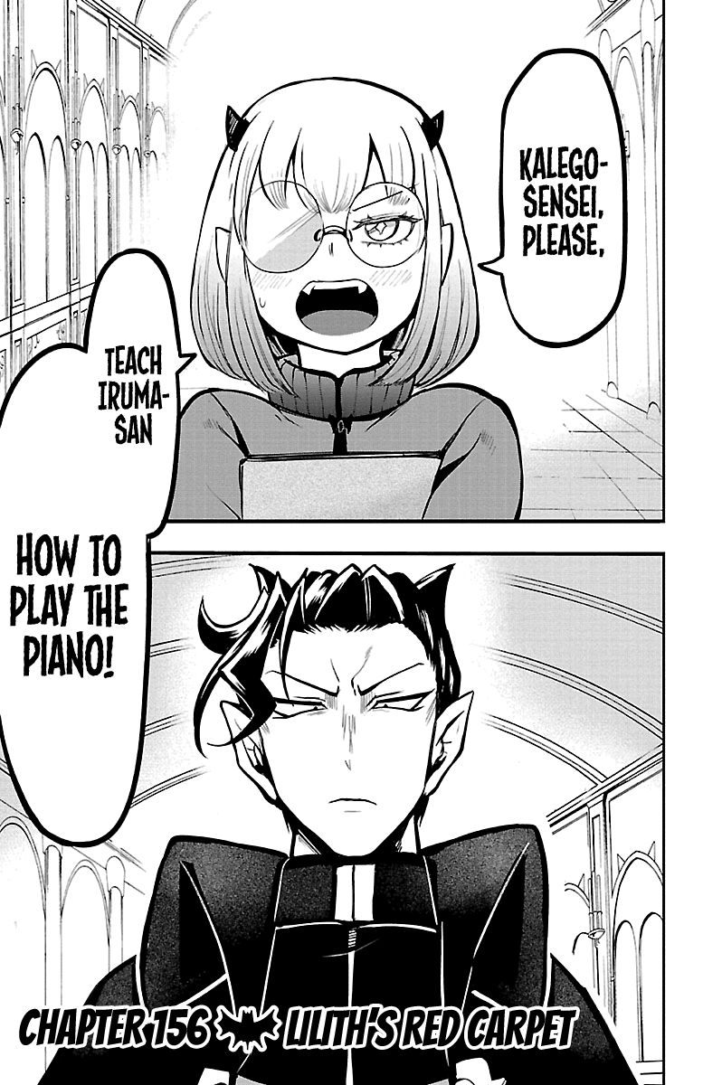 Read Mairimashita Iruma kun Manga Online