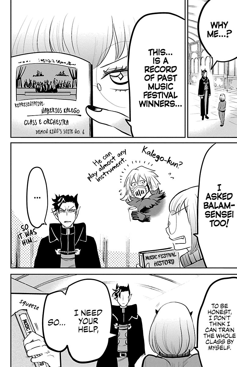 Read Mairimashita Iruma kun Manga Online