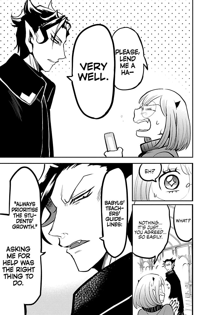 Read Mairimashita Iruma kun Manga Online
