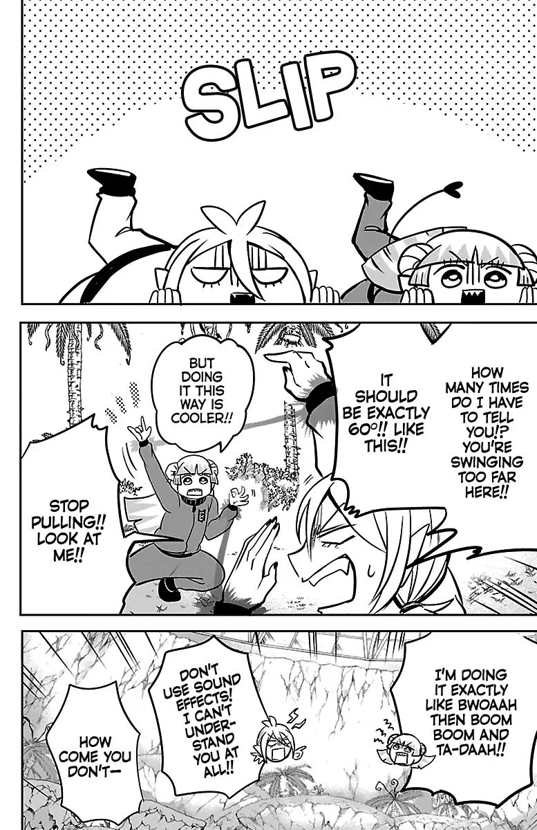 Read Mairimashita Iruma kun Manga Online