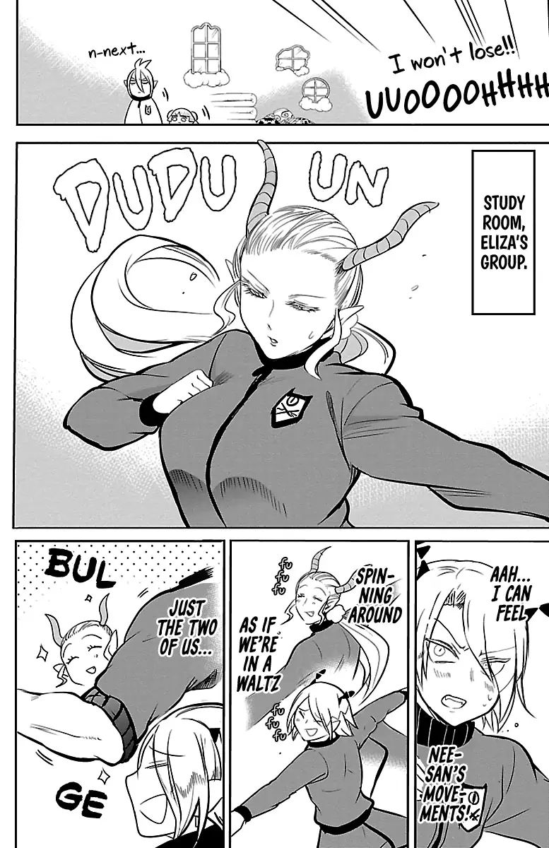 Read Mairimashita Iruma kun Manga Online