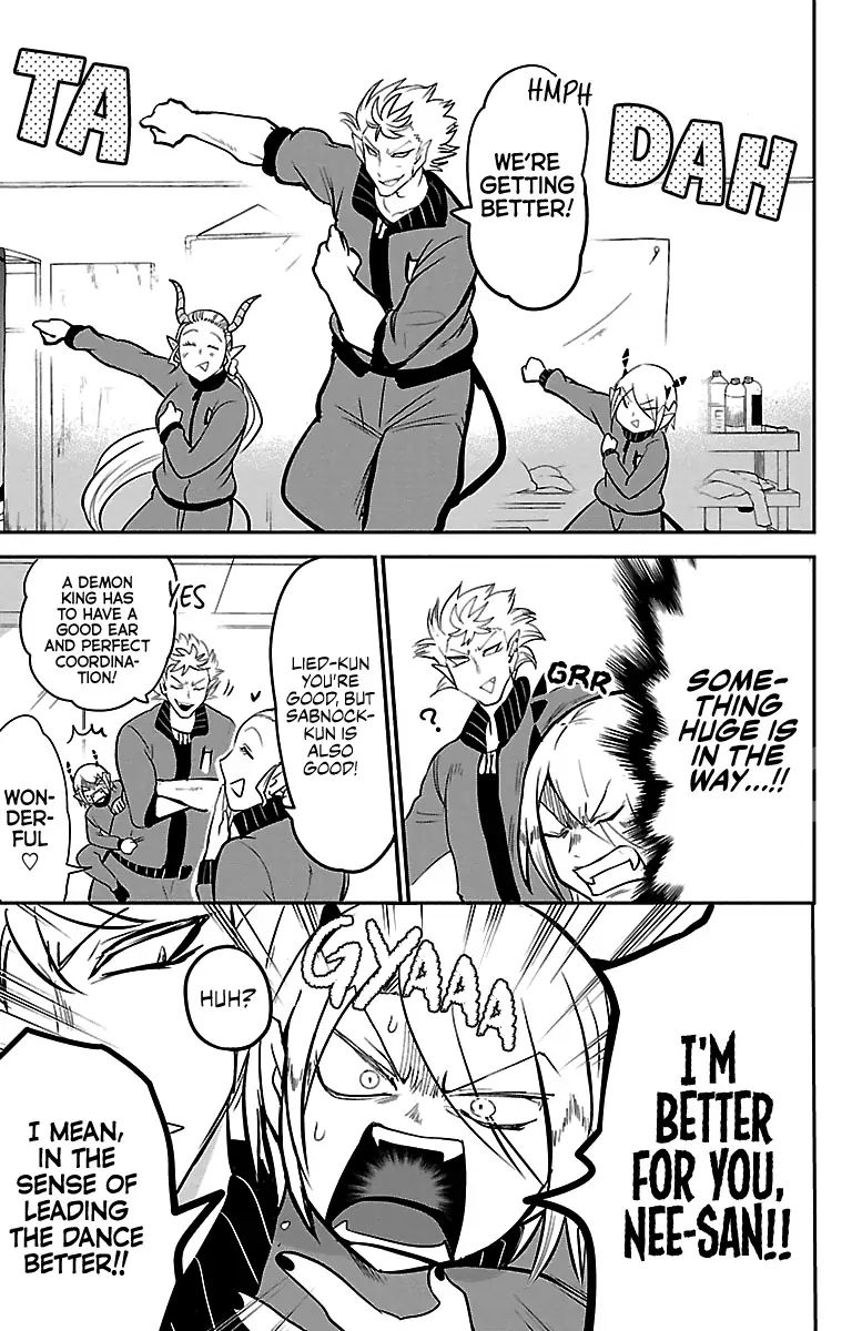 Read Mairimashita Iruma kun Manga Online