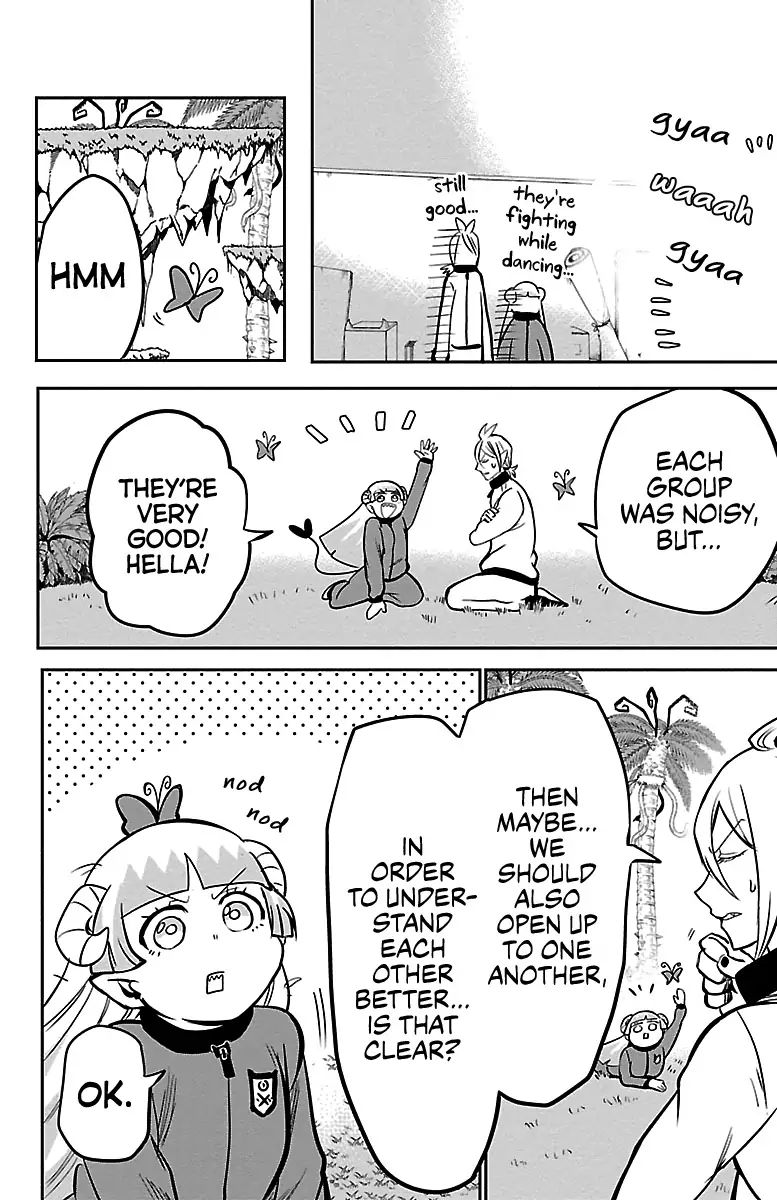 Read Mairimashita Iruma kun Manga Online