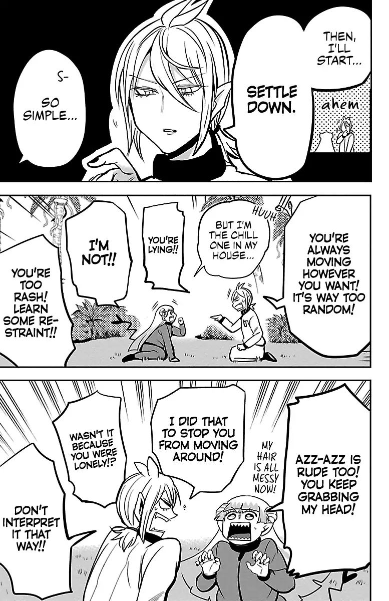 Read Mairimashita Iruma kun Manga Online