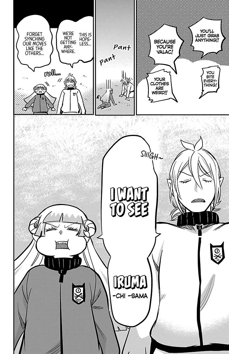 Read Mairimashita Iruma kun Manga Online