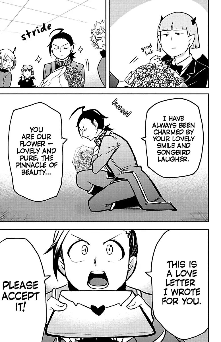 Read Mairimashita Iruma kun Manga Online