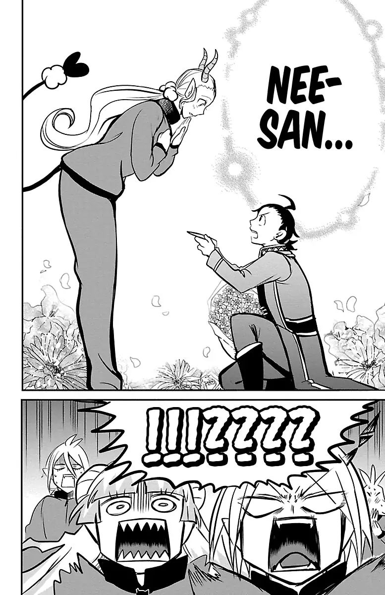 Read Mairimashita Iruma kun Manga Online