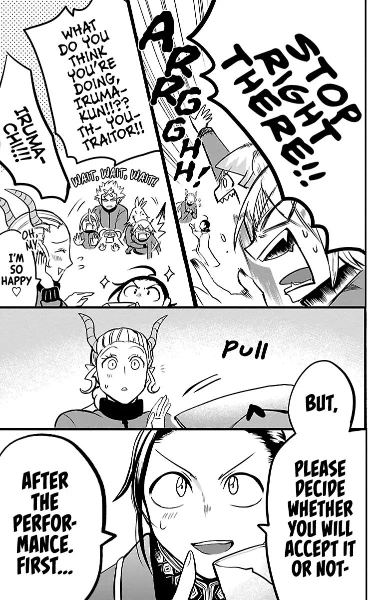 Read Mairimashita Iruma kun Manga Online