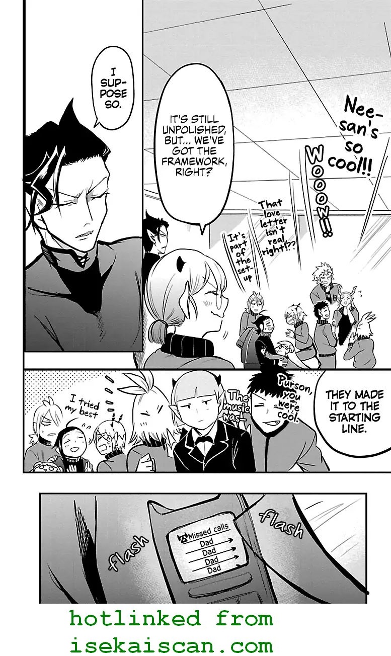 Read Mairimashita Iruma kun Manga Online