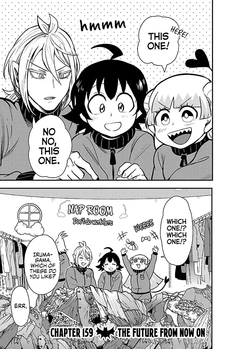 Read Mairimashita Iruma kun Manga Online