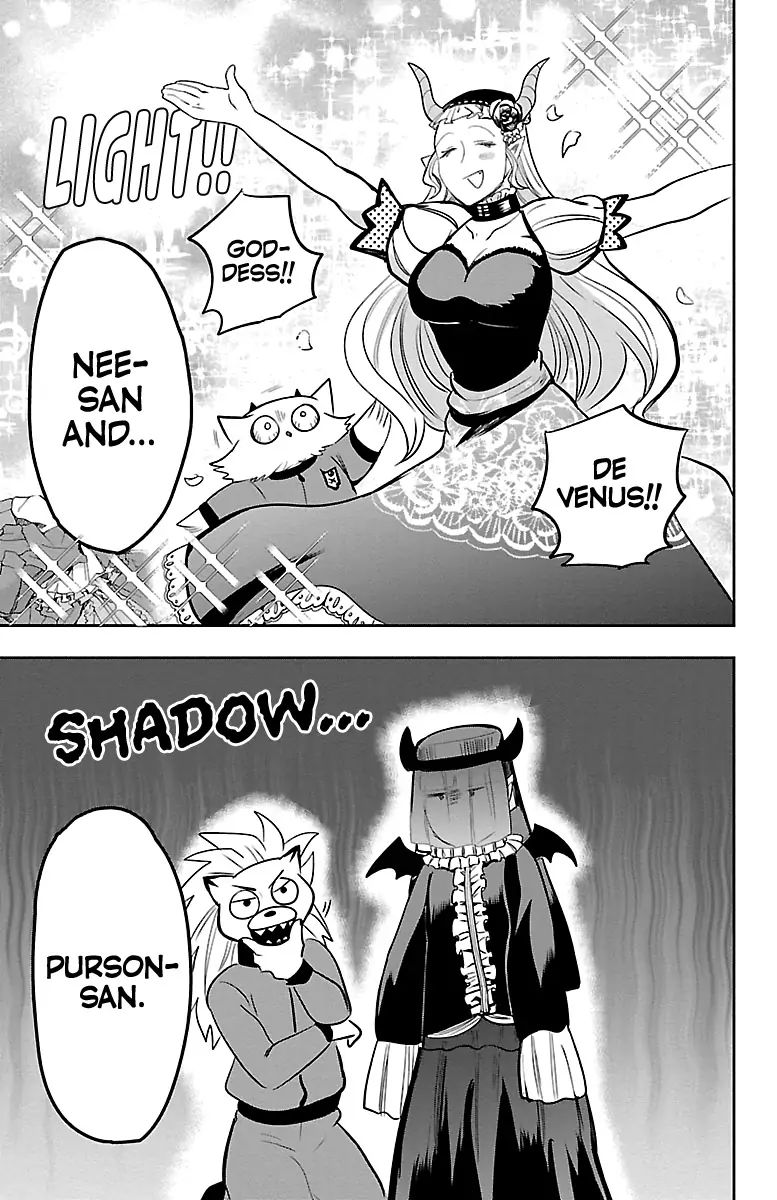 Read Mairimashita Iruma kun Manga Online