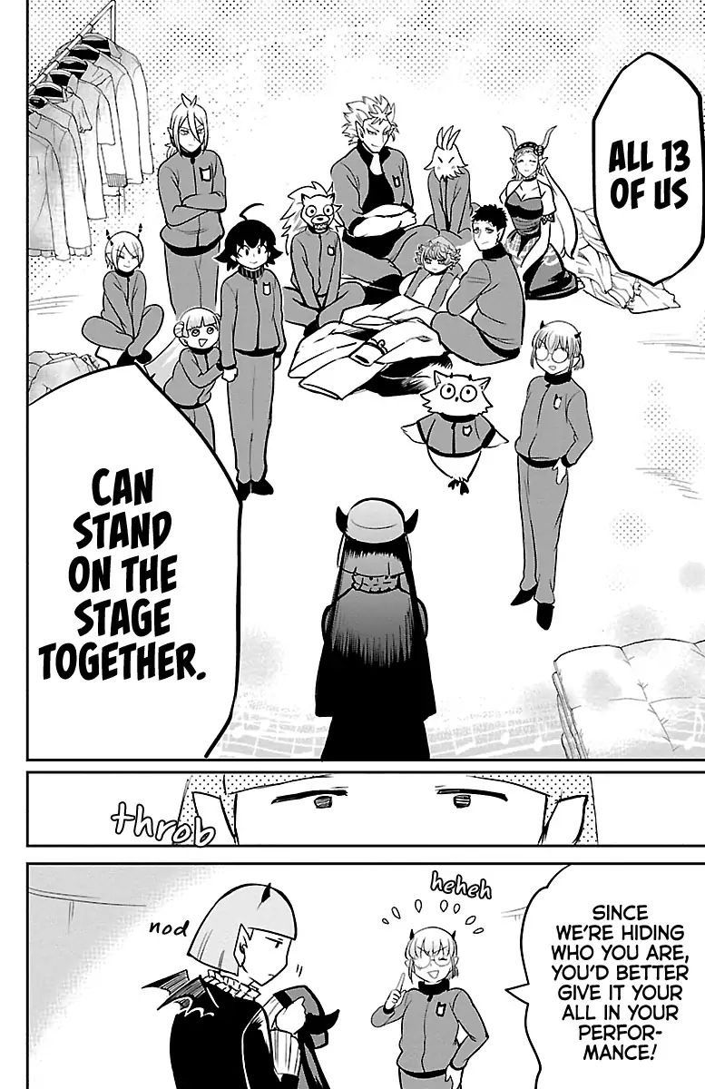 Read Mairimashita Iruma kun Manga Online