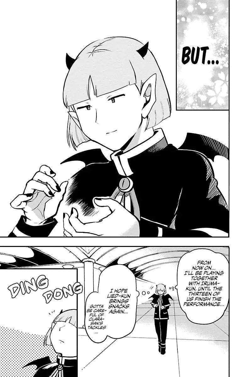 Read Mairimashita Iruma kun Manga Online