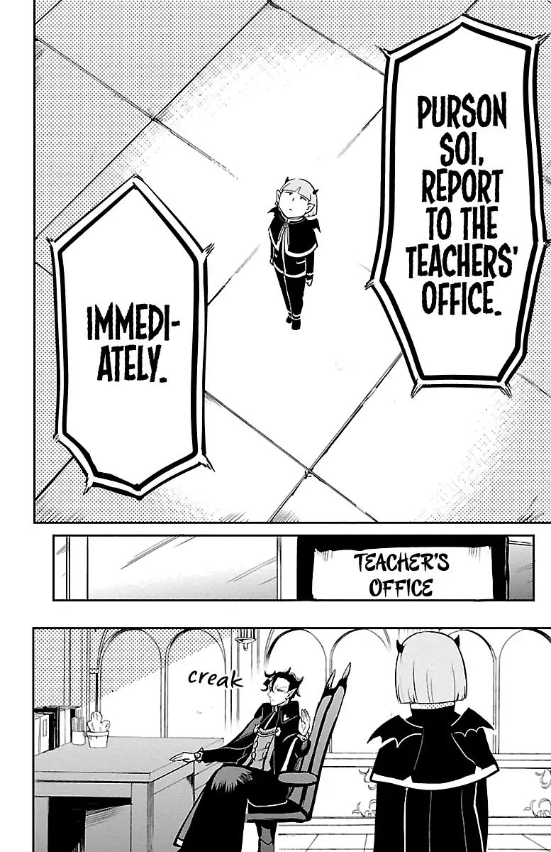 Read Mairimashita Iruma kun Manga Online