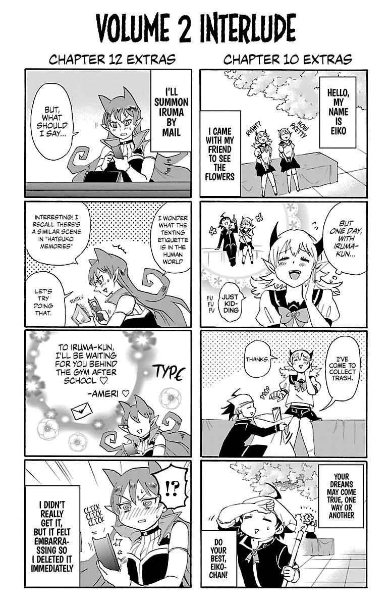 Read Mairimashita Iruma kun Manga Online