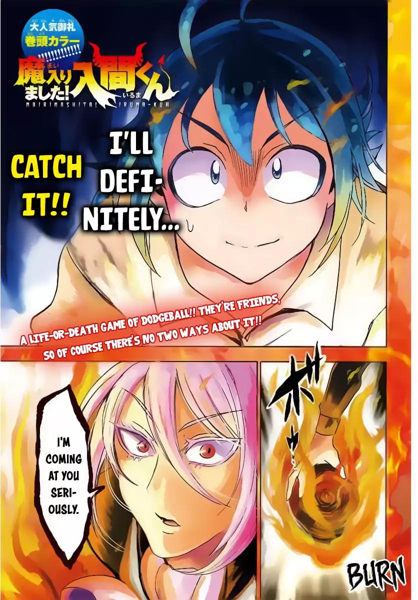 Read Mairimashita Iruma kun Manga Online
