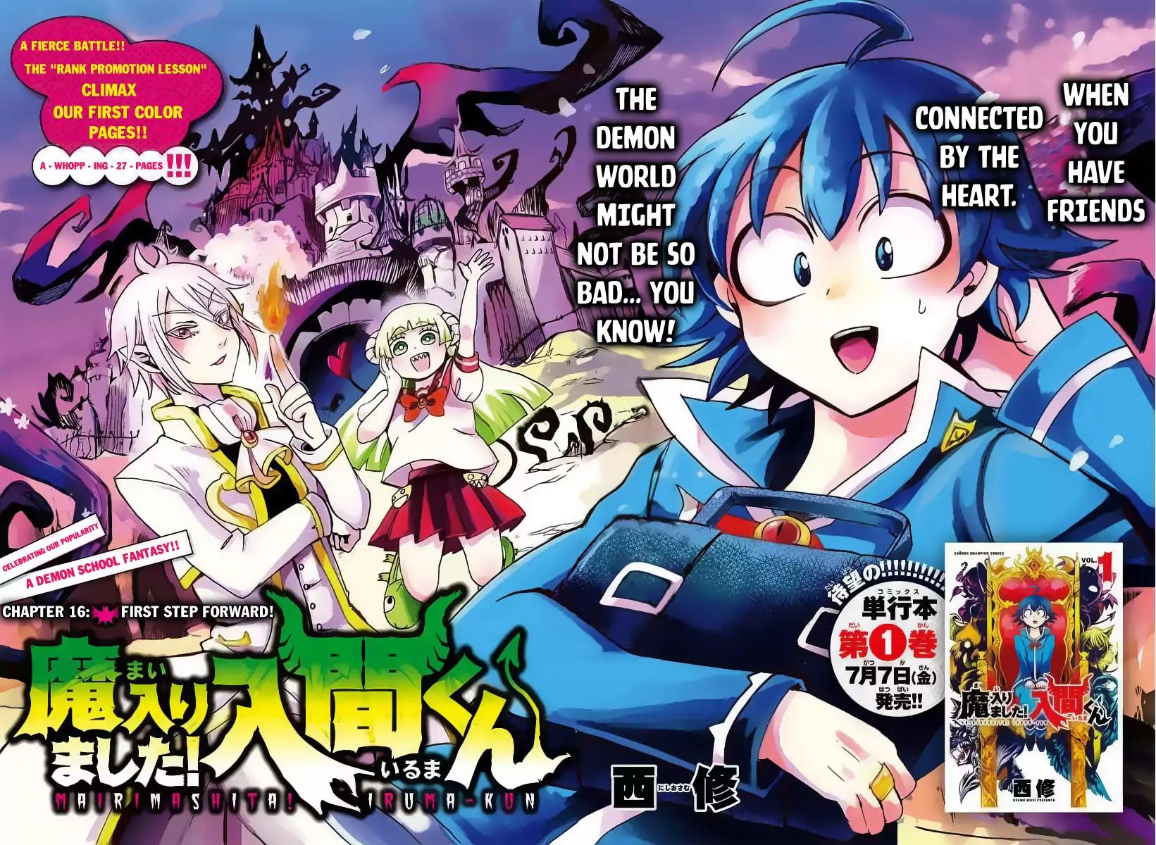 Read Mairimashita Iruma kun Manga Online