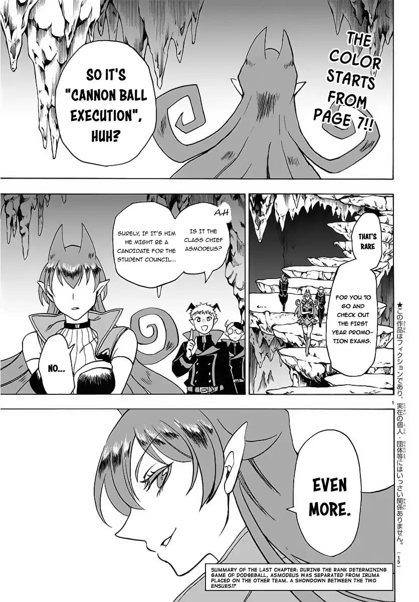 Read Mairimashita Iruma kun Manga Online