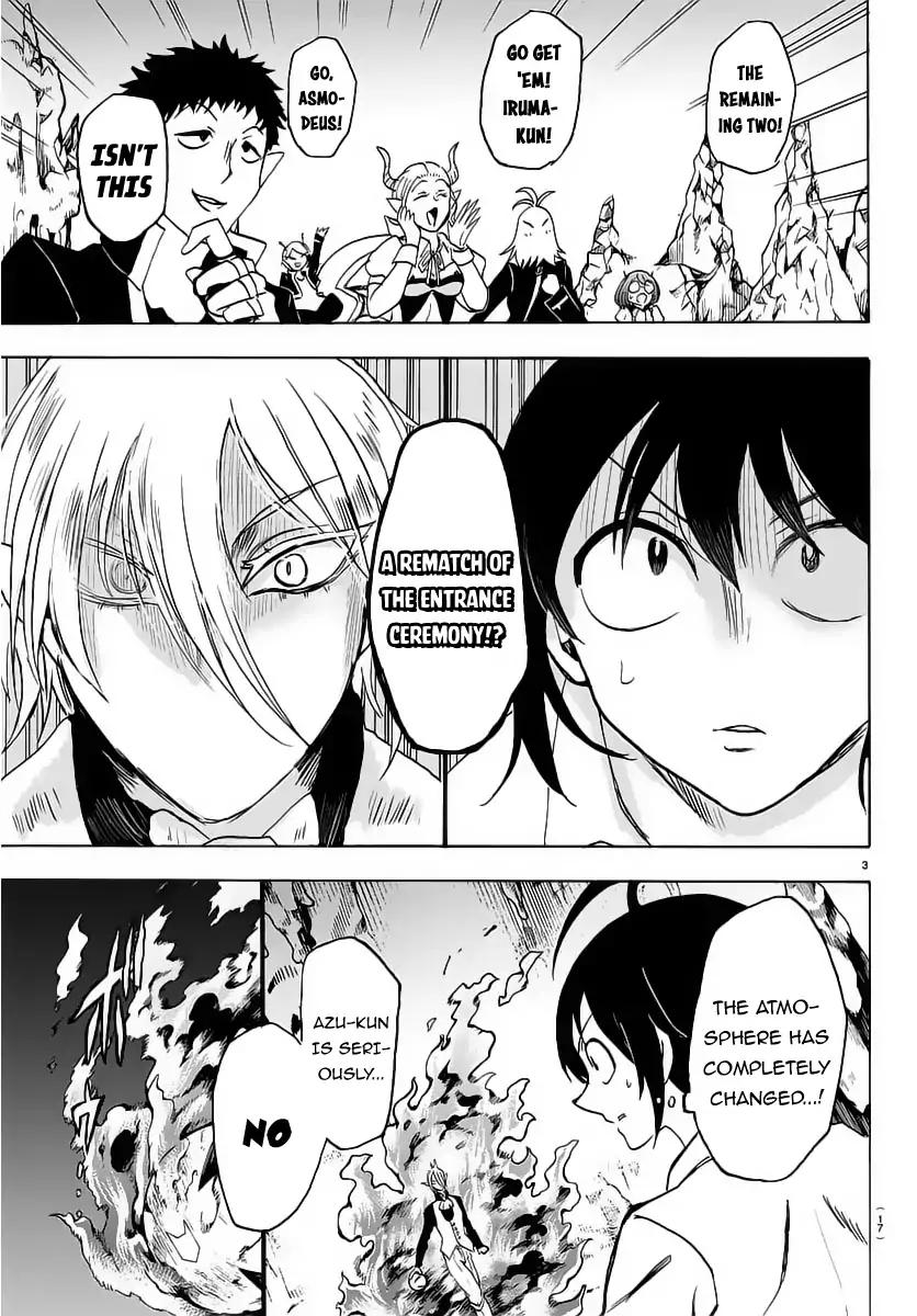 Read Mairimashita Iruma kun Manga Online