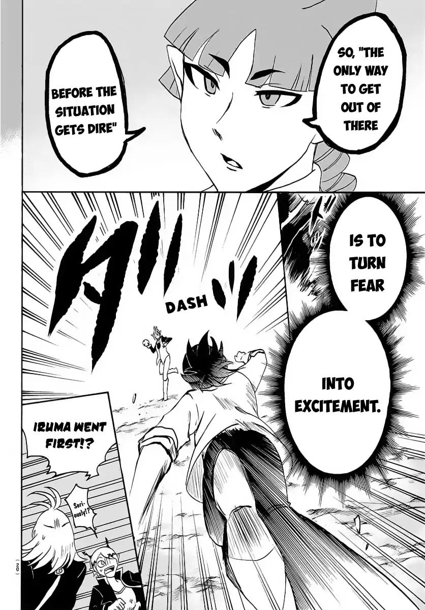 Read Mairimashita Iruma kun Manga Online