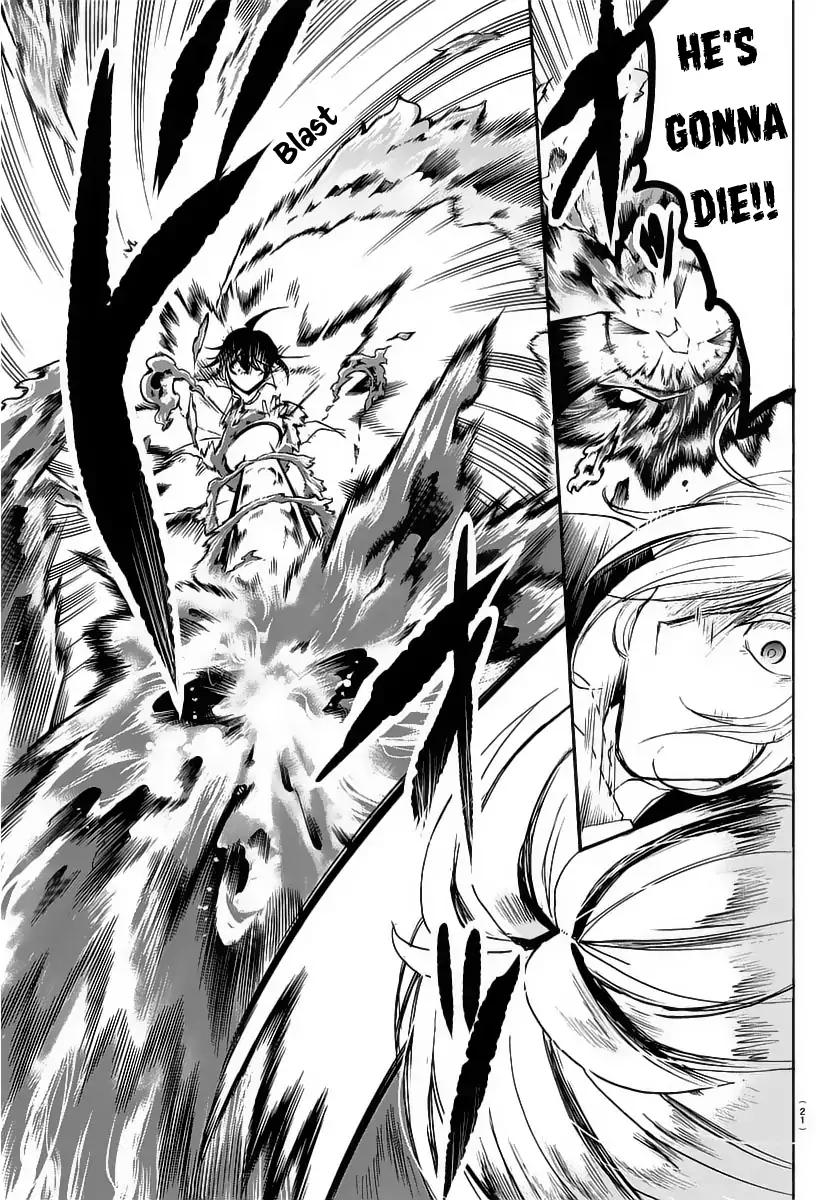 Read Mairimashita Iruma kun Manga Online
