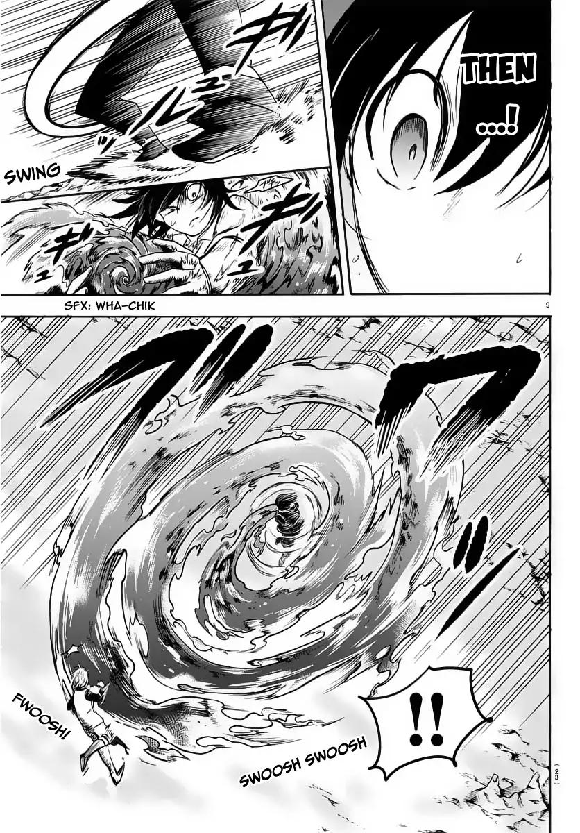 Read Mairimashita Iruma kun Manga Online