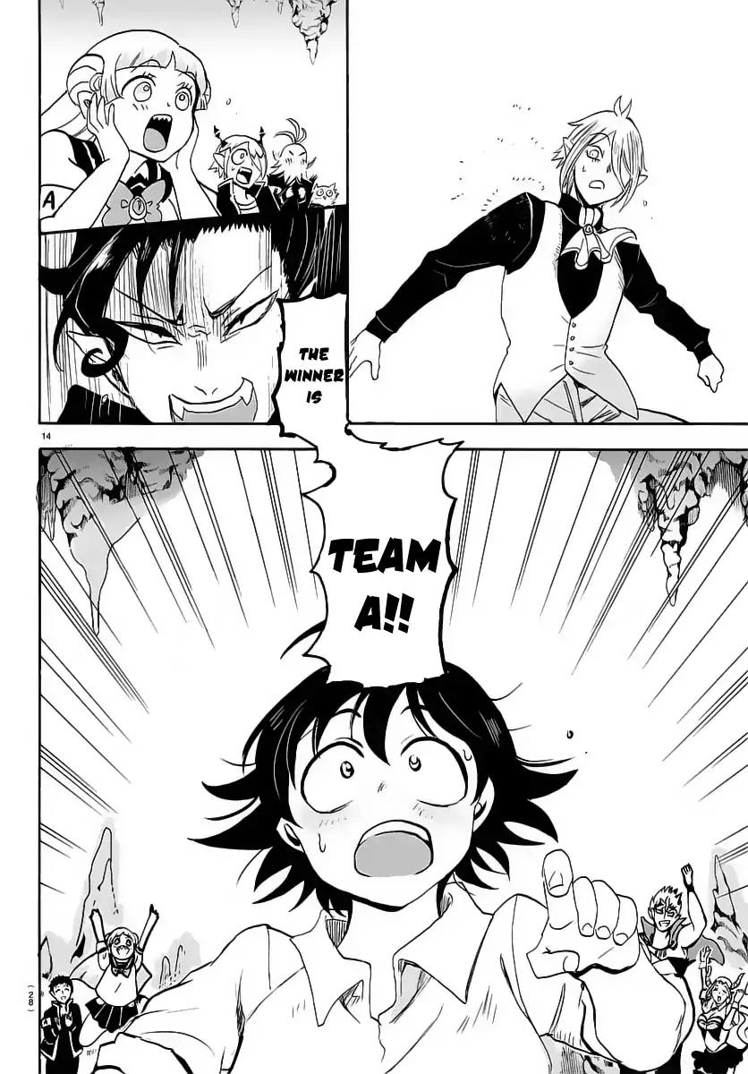 Read Mairimashita Iruma kun Manga Online