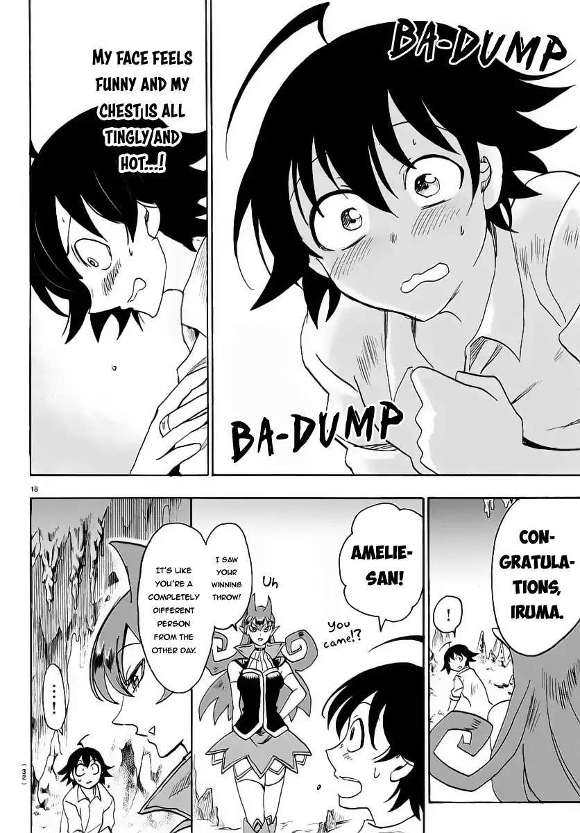 Read Mairimashita Iruma kun Manga Online