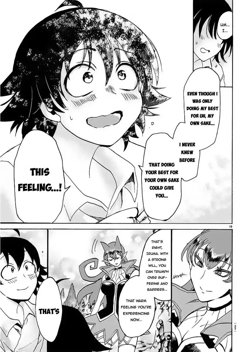 Read Mairimashita Iruma kun Manga Online