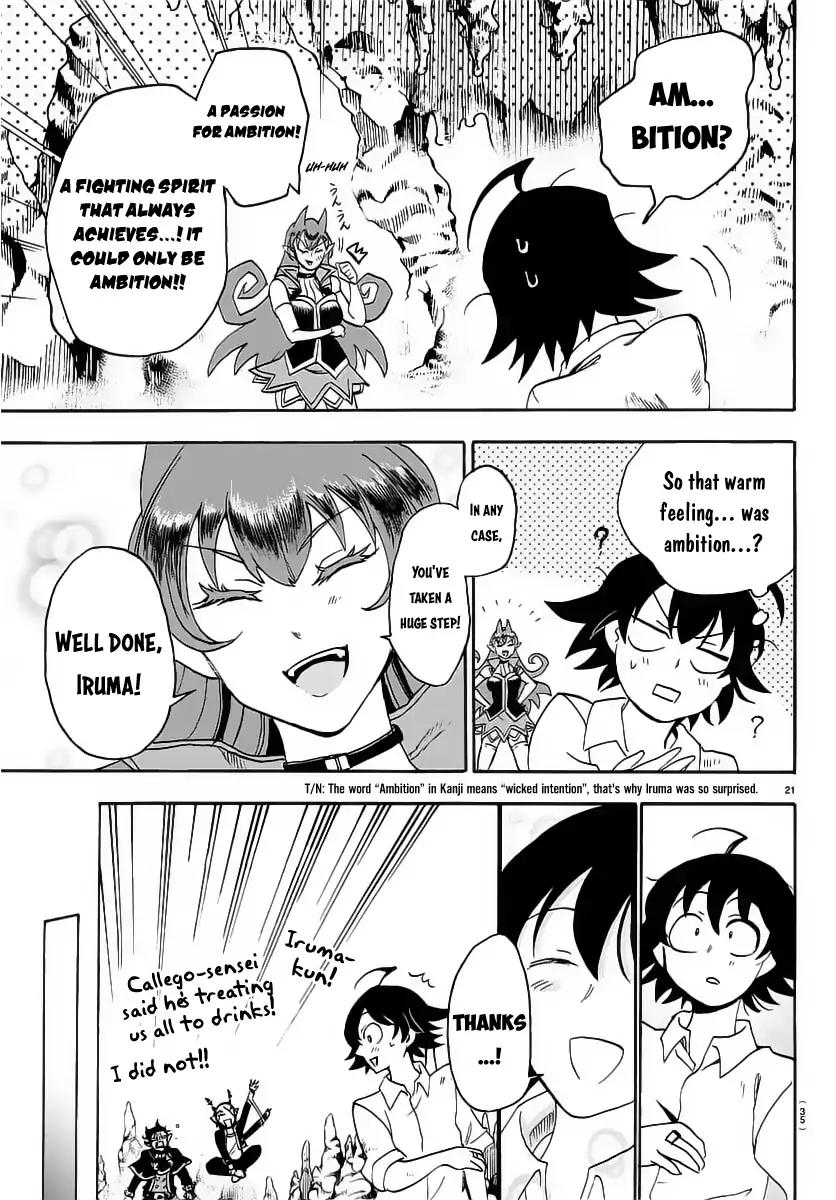 Read Mairimashita Iruma kun Manga Online