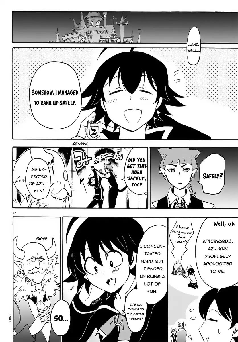 Read Mairimashita Iruma kun Manga Online