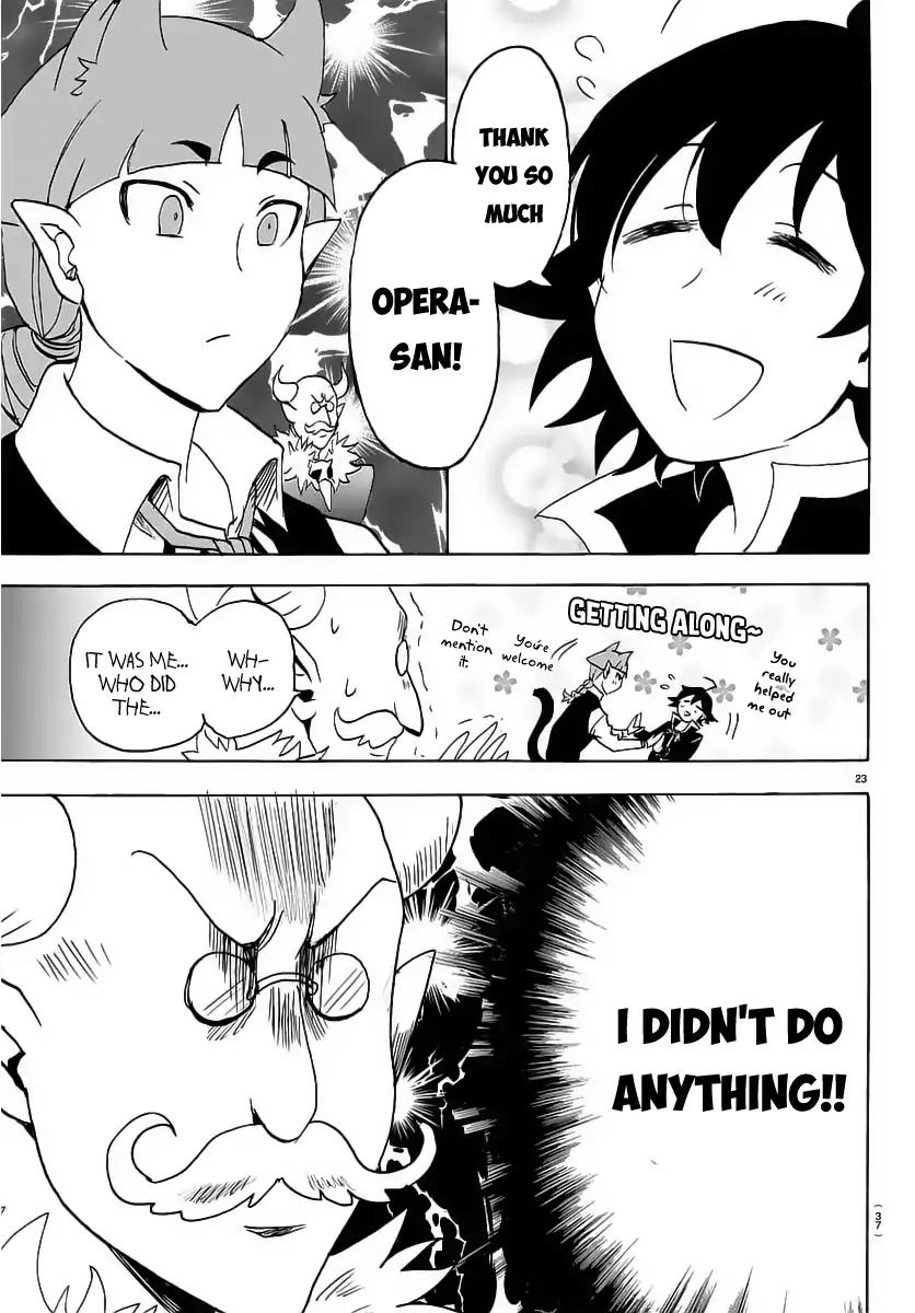 Read Mairimashita Iruma kun Manga Online