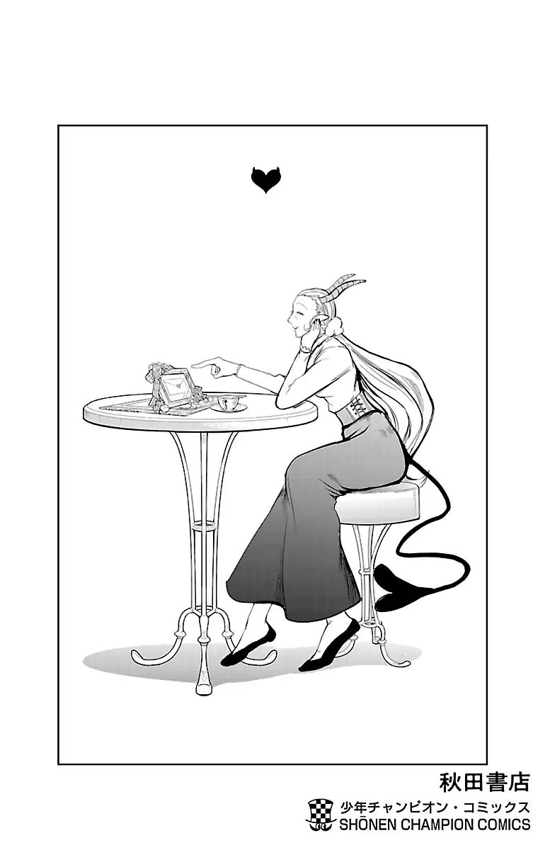 Read Mairimashita Iruma kun Manga Online