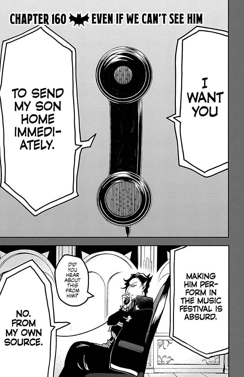 Read Mairimashita Iruma kun Manga Online