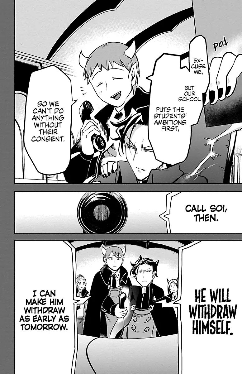 Read Mairimashita Iruma kun Manga Online