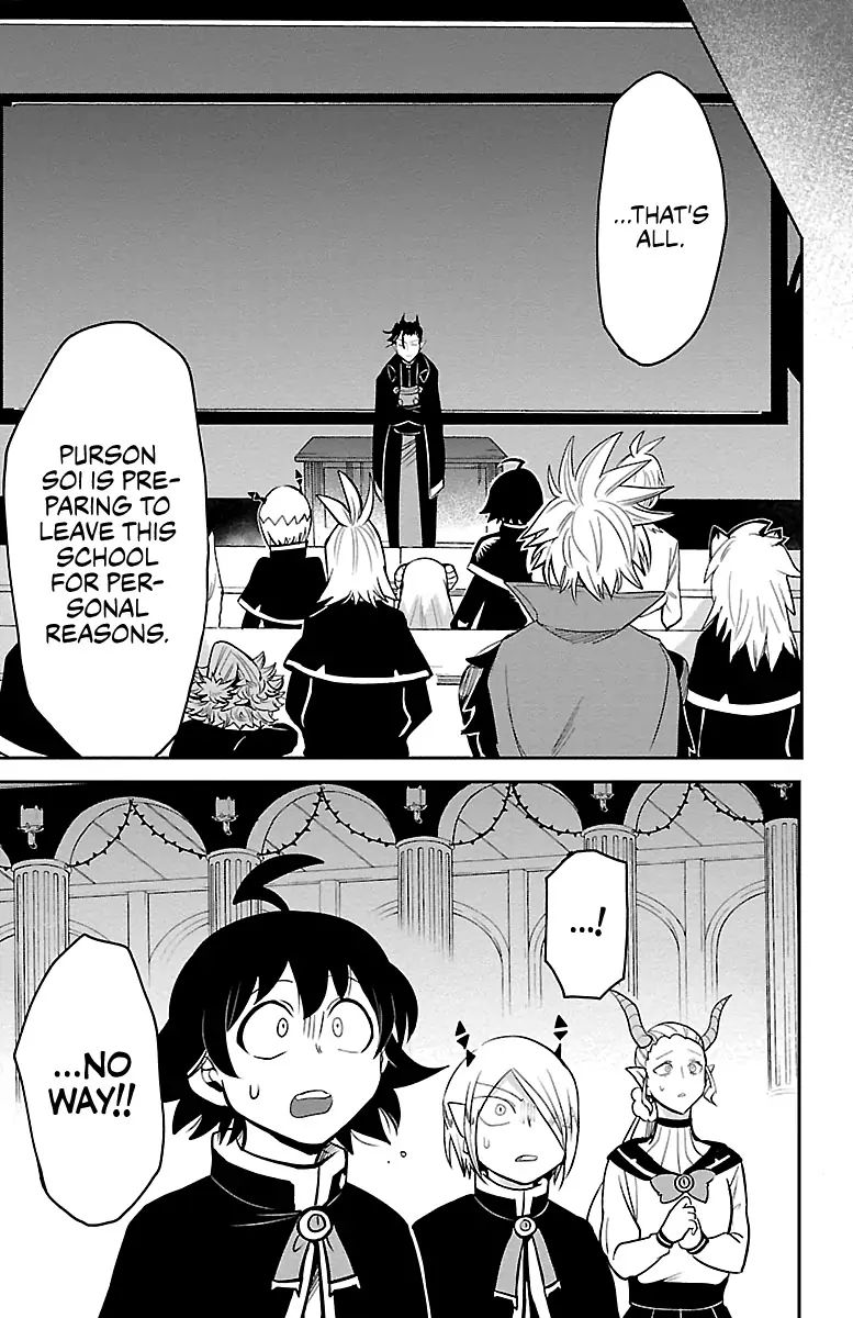Read Mairimashita Iruma kun Manga Online