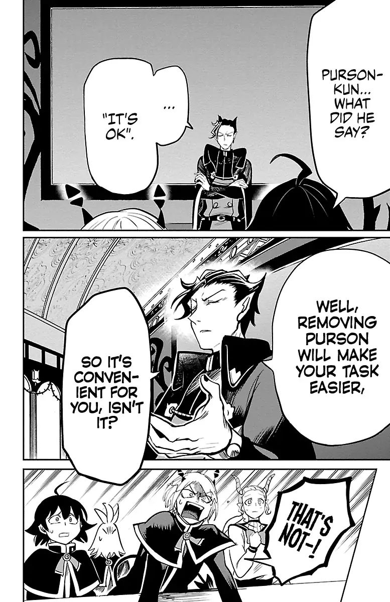 Read Mairimashita Iruma kun Manga Online