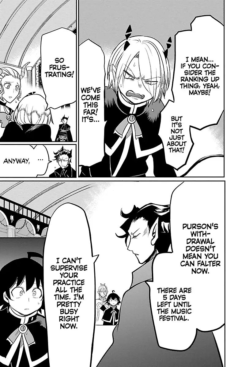 Read Mairimashita Iruma kun Manga Online
