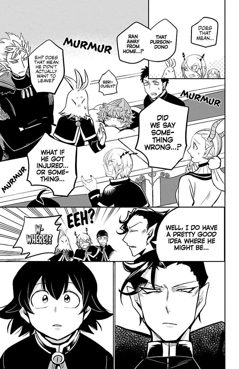 Read Mairimashita Iruma kun Manga Online