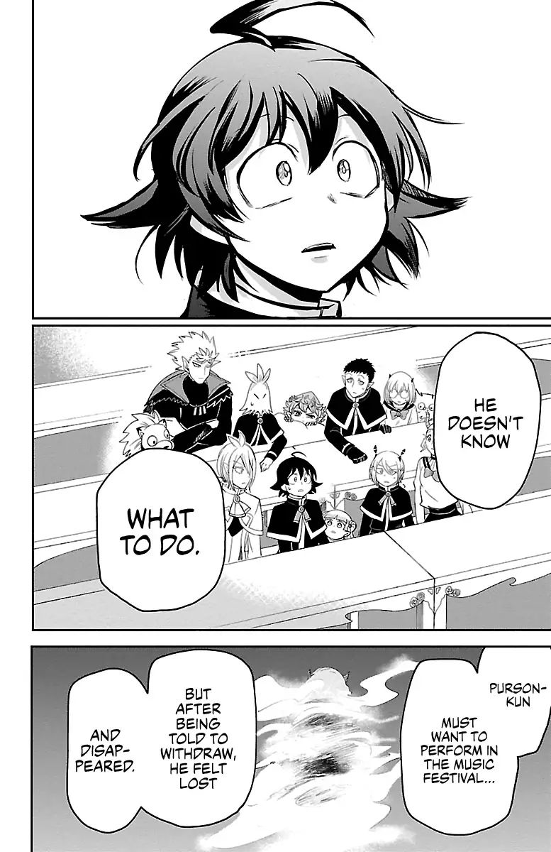 Read Mairimashita Iruma kun Manga Online