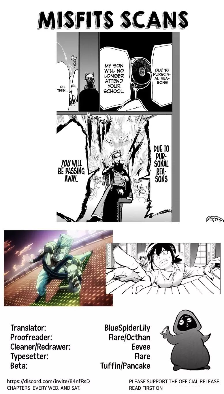 Read Mairimashita Iruma kun Manga Online