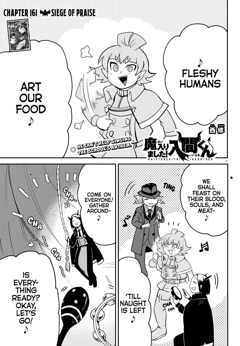 Read Mairimashita Iruma kun Manga Online