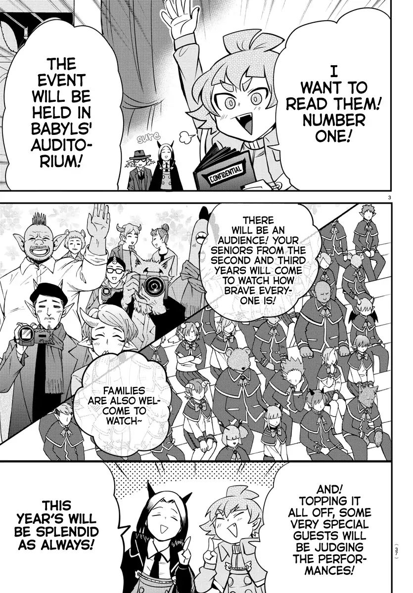 Read Mairimashita Iruma kun Manga Online