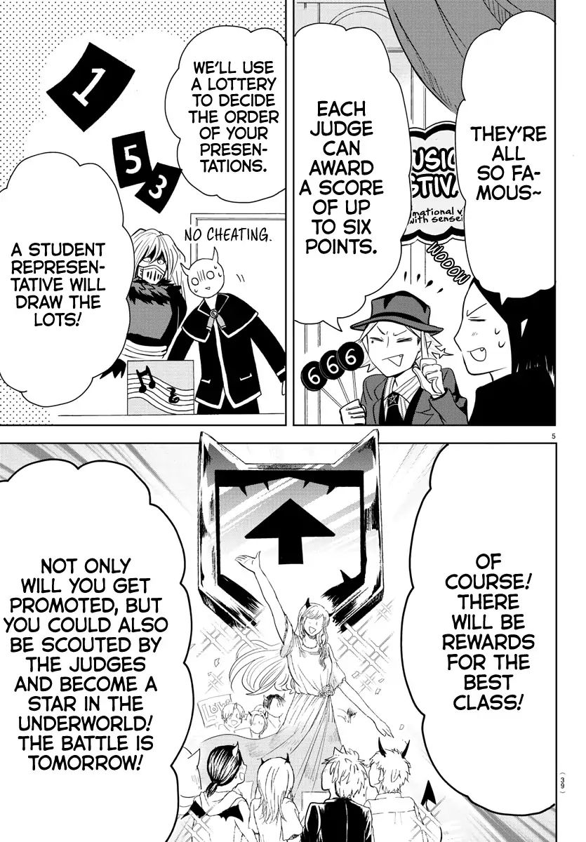 Read Mairimashita Iruma kun Manga Online
