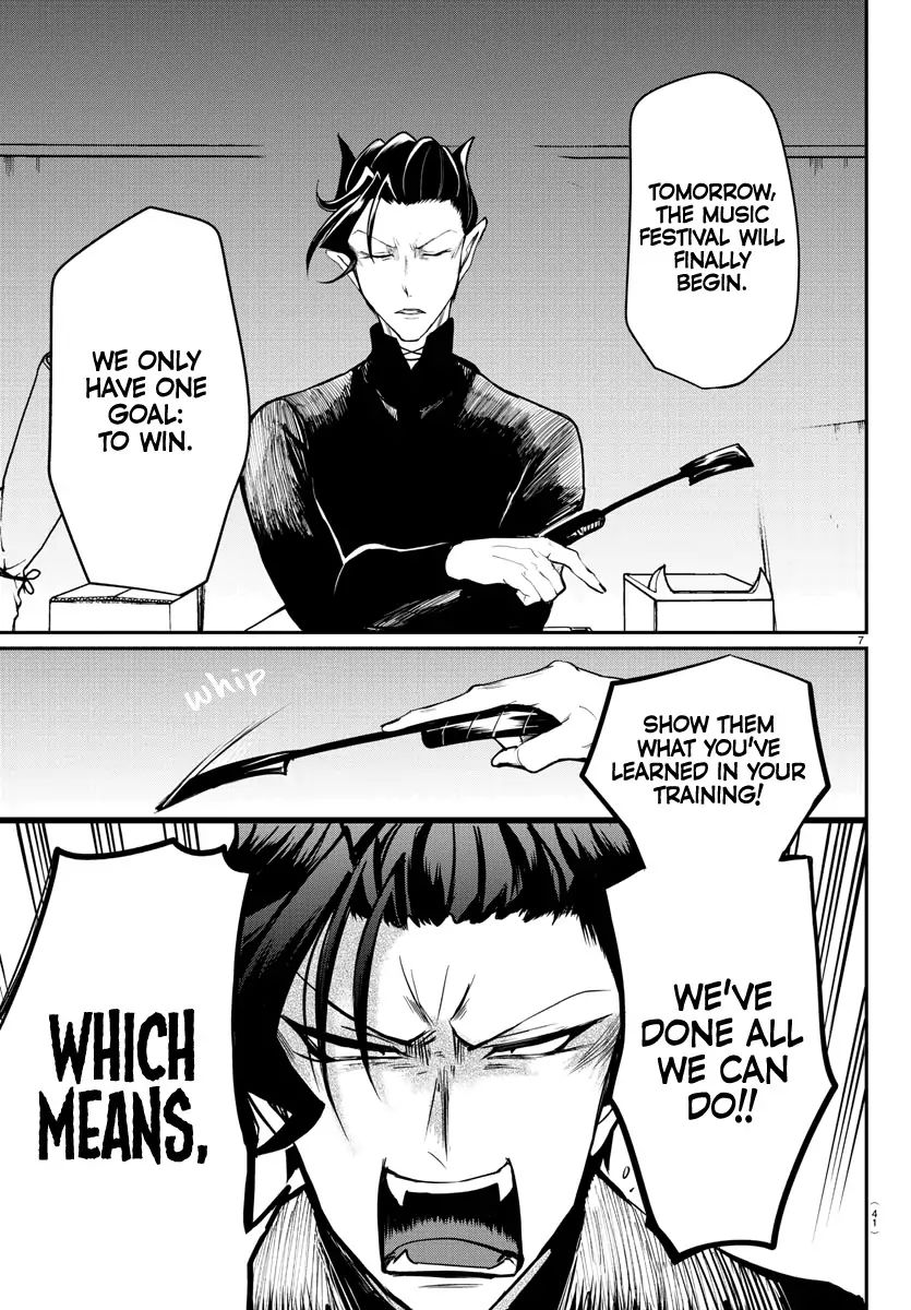 Read Mairimashita Iruma kun Manga Online