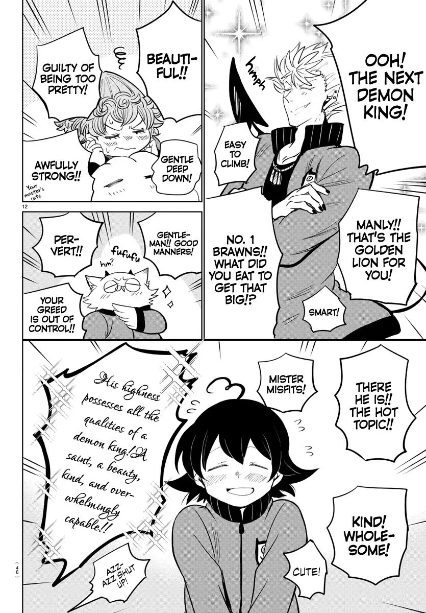 Read Mairimashita Iruma kun Manga Online