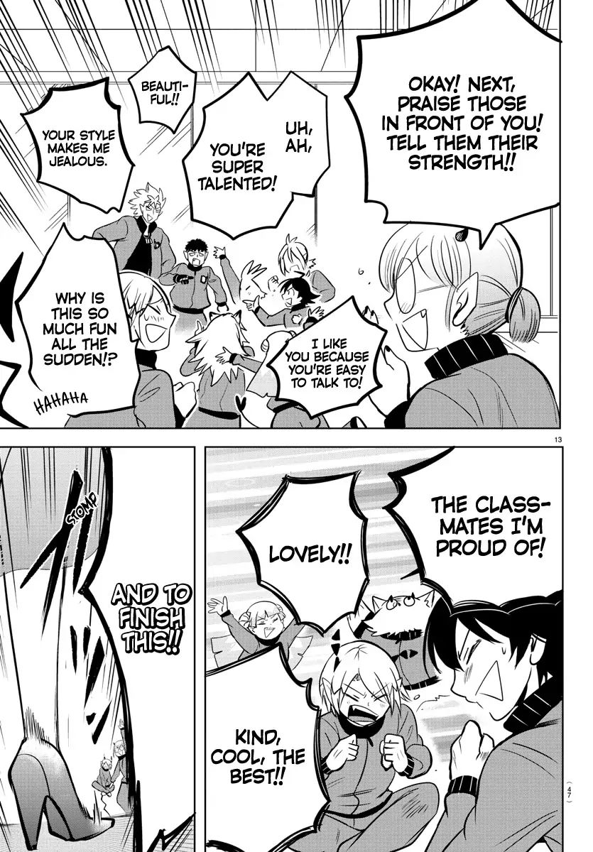 Read Mairimashita Iruma kun Manga Online