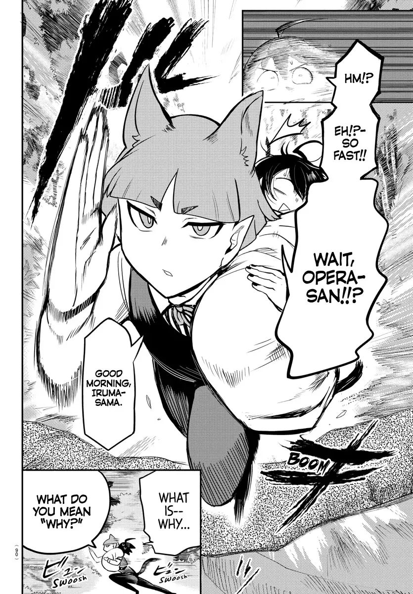 Read Mairimashita Iruma kun Manga Online